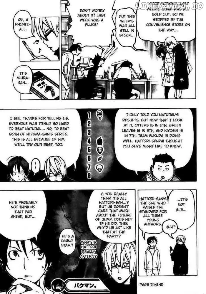 Baku Chapter 74 image 19_optimized